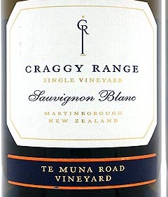 2017 Craggy Range Sauvignon Blanc Te Muna Road Vineyard image