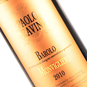 2018 Paolo Scavino Barolo Monvigliero - click image for full description