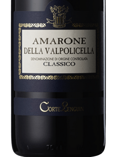 2017 Corte Lenguin Amarone Della Valpolicella Classico  DOCG - click image for full description