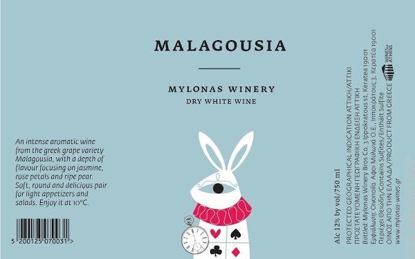 2017 Mylonas Winery Malagousia PGI Attika Greece - click image for full description