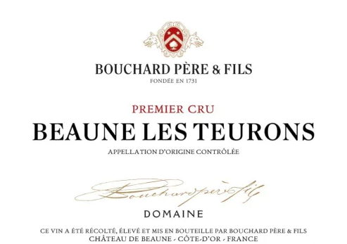2022 Bouchard Pere and Fils Beaune Teurons 1er Cru image