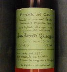 1990 Quintarelli Amabile Del Cere image