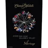 1996 Chateau St Michelle Meritage Artist Series Columbia Valley image