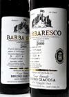 2017 Bruno Giacosa Barbaresco Rabaja - click image for full description