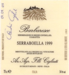 2005 Cigliuti Barbaresco Serraboella image