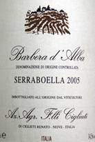 2006 Cigliuti Barbera D'Alba Serraboella image