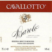 2000 Cavallotto Barolo Bricco Boschis image