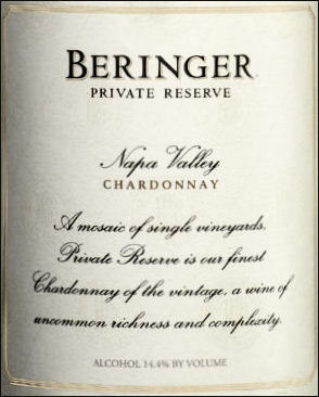 2019 Beringer Private Reserve Chardonnay Napa - click image for full description