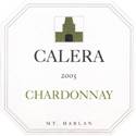 2012 Calera Chardonnay Mount Harlan - click image for full description