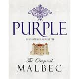 2011 Chateau Lagrezete Malbec Purple Cahors image