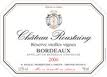 2010 Chateau Roustaing Bordeaux Superior image