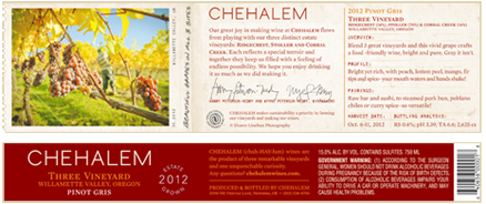 2012 Chehalem Pinot Gris Three Vineyards Willamette - click image for full description