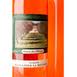 2009 Cuvee des Oliviers Rose Bandol image