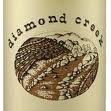 2001 Diamond Creek Cabernet Red Rock Terrace Napa 3 Liter image