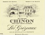2015 Domaine Baudry Chinon Loire Valley image