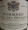 2005 Dubreuil Fontaine Pommard Epenots image