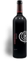 2007 Gilgal Merlot Golann Heights Israel Kosher image