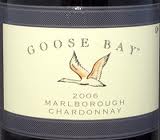 2007 Goose Bay Nelson Chardonnay New Zealand Kosher image