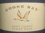 2009 Goose Bay East Coast Pinot Noir New Zealand Kosher image