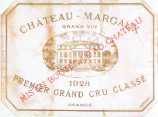 1999 Chateau Margaux Margaux image