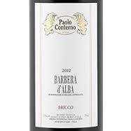 2019 Paolo Conterno Barbera D'Alba Ginestra - click image for full description
