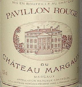 2005 Pavillon Rouge de Chateau Margaux image