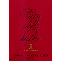 2022 Marchesi Antinori Pian Delle Vigne Rosso Di Montalcino - click image for full description