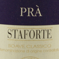 2016 Pra Soave Staforte - click image for full description