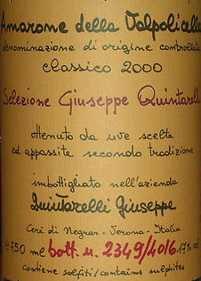2000 Quintarelli Amarone Selezione Giuseppi Quintarelli image