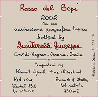 2005 Quintarelli Rosso Del Bepi image