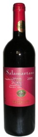 2003 Montellori Salamartano Cabernet Sauvignon Merlot Blend Tuscany image