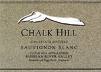 2009 Chalk Hill Sauvignon Blanc Sonoma  image