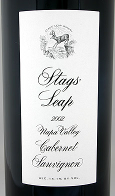 2017 Stags Leap Winery Cabernet Sauvignon Napa - click image for full description
