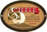 2010 Steele Pinot Noir Bien Nacido Block N image