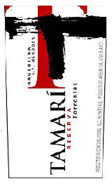 2008 Tamari Torrontes Mendoza image