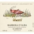 2022 Vietti Scarrone Barbera D' Alba - click image for full description