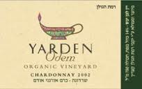 2018 Yarden Chardonnay Odem Organic Vineyard Kosher Israel image