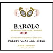 2018 Aldo Conterno Barolo Bussia - click image for full description