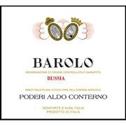2018 Aldo Conterno Barolo Bussia image