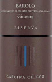 2013 Cascina Chicco Barolo Riserva Ginestra image