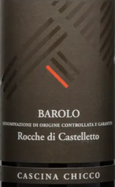 2013 Cascina Chicco Barolo Rocche del Castelletto image
