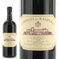 2013 Castello Di Rampolla Vigna D’Alceo Magnum - click image for full description