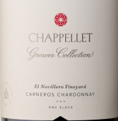2017 Chappellet Grower Collection El Novillero Vineyard Chardonnay Carneros image