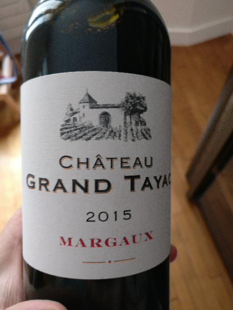 2015 Chateau Grand Tayac Margaux image