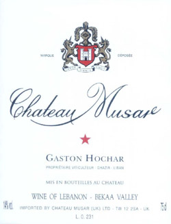 2010 Chateau Musar Red Lebanon image