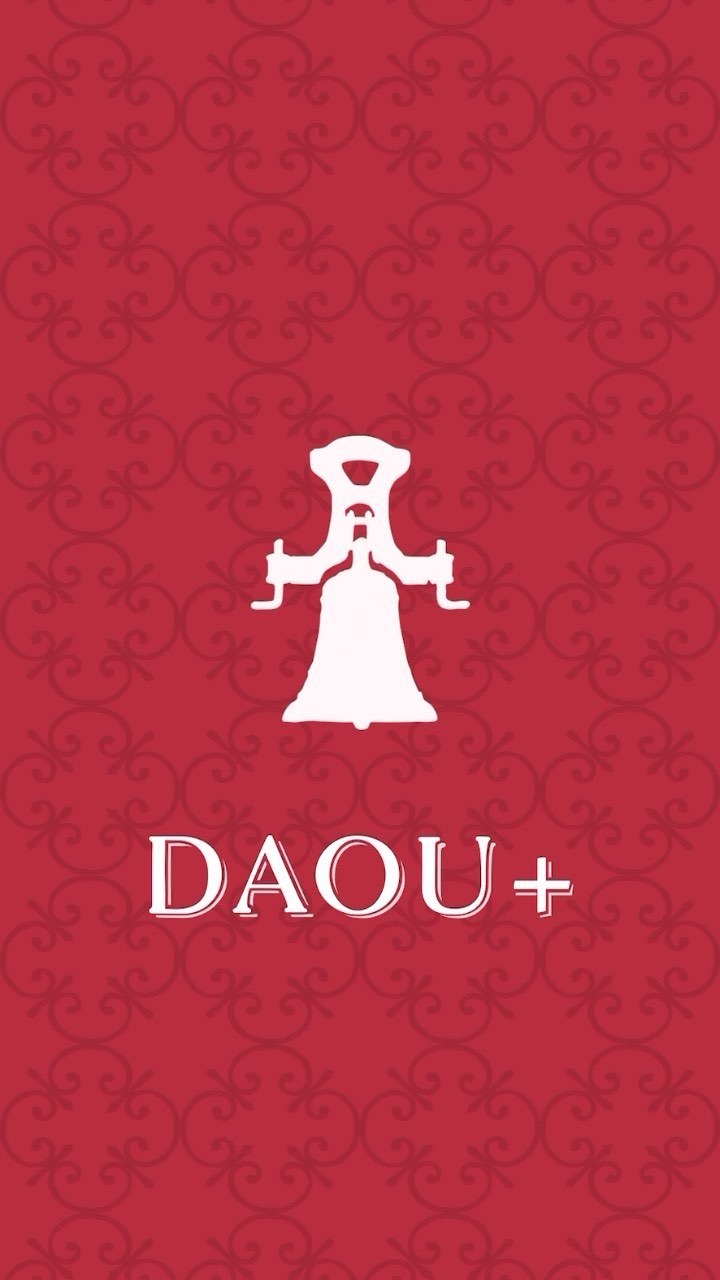 Virtual Tasting 5 Pack for Daou Vineyards image