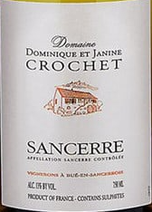 2024 Dominique et Janine Crochet Sancerre Loire, France image