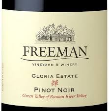 2013 Freeman Winery Gloria Estate Pinot Noir Russian River Valley MAGNUM image