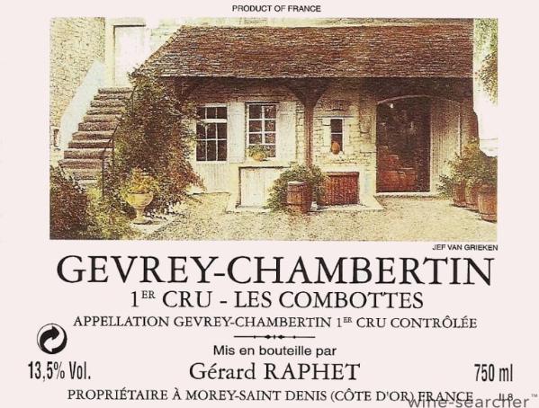 2003 Gerard Raphet Les Combottes Gevrey-Chambertin Premier Cru image