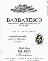 2021 Falletto di Bruno Giacosa Rabaja Barbaresco DOCG, Italy - click image for full description